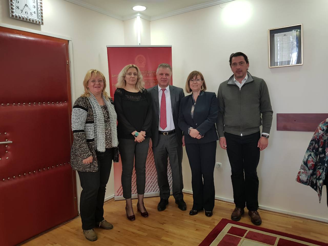 direkcija